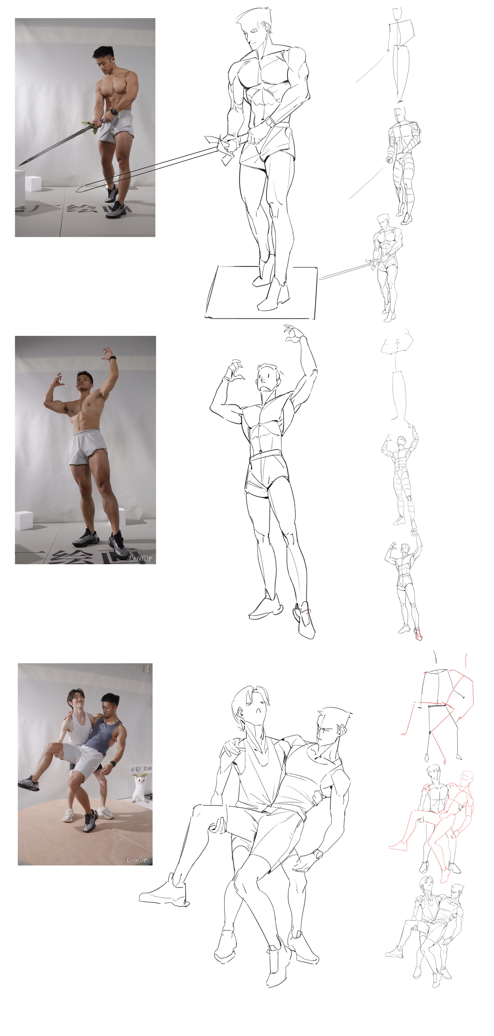 a640f52e2b57bc1bcf538ea4bb34ac0e