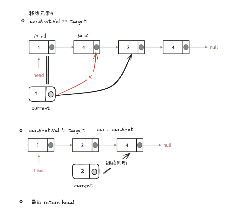 image-20250918103627592