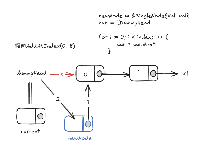 image-20250918182448589