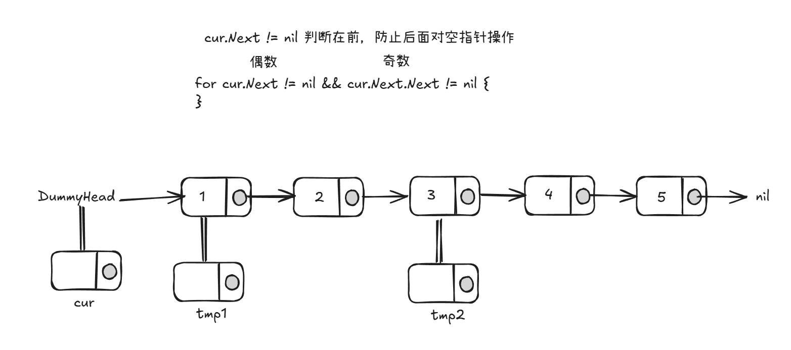 image-20250920174456760