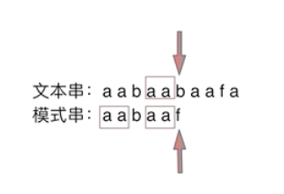 image-20251004222455936