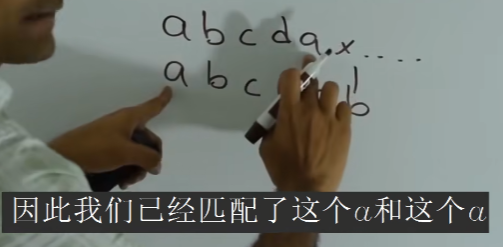 image-20251004232247156