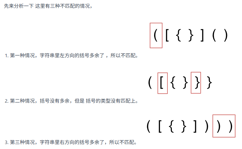 image-20251009115610957